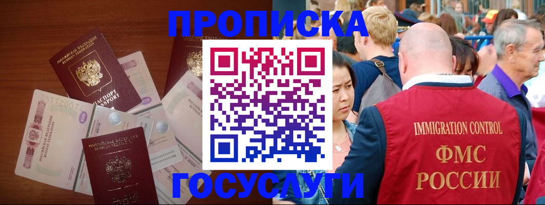 форма 3 в Новопавловске